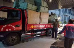 杭州濱江搬家服務(wù),杭州濱江搬家一次多少